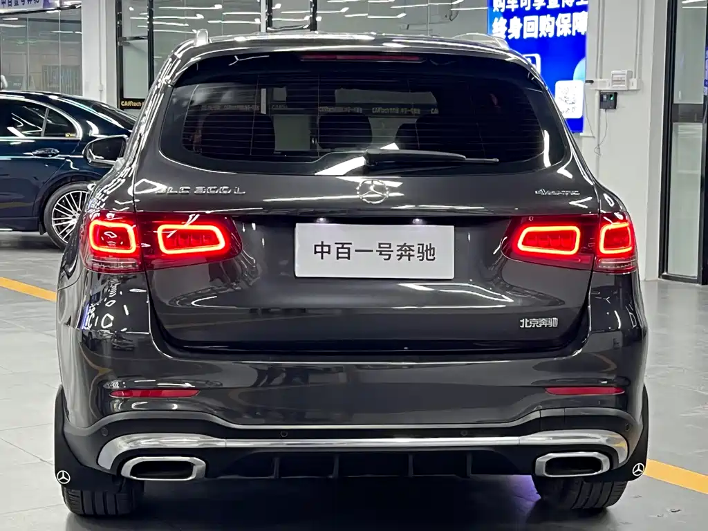 Mercedes-Benz Mercedes-Benz GLC 2020 Facelift GLC 300 L 4MATIC Dynamic 2020 - thumbnail 8