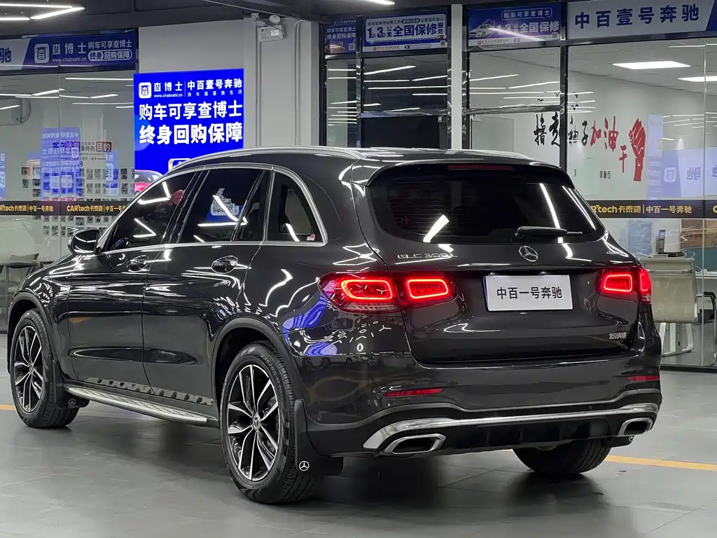 Mercedes-Benz Mercedes-Benz GLC 2020 Facelift GLC 300 L 4MATIC Dynamic 2020 - thumbnail 10