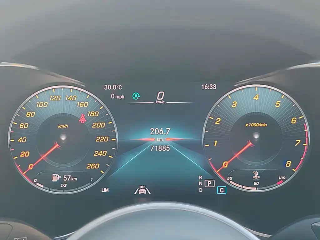 Mercedes-Benz Mercedes-Benz GLC 2020 Facelift GLC 300 L 4MATIC Dynamic 2020 - thumbnail 12