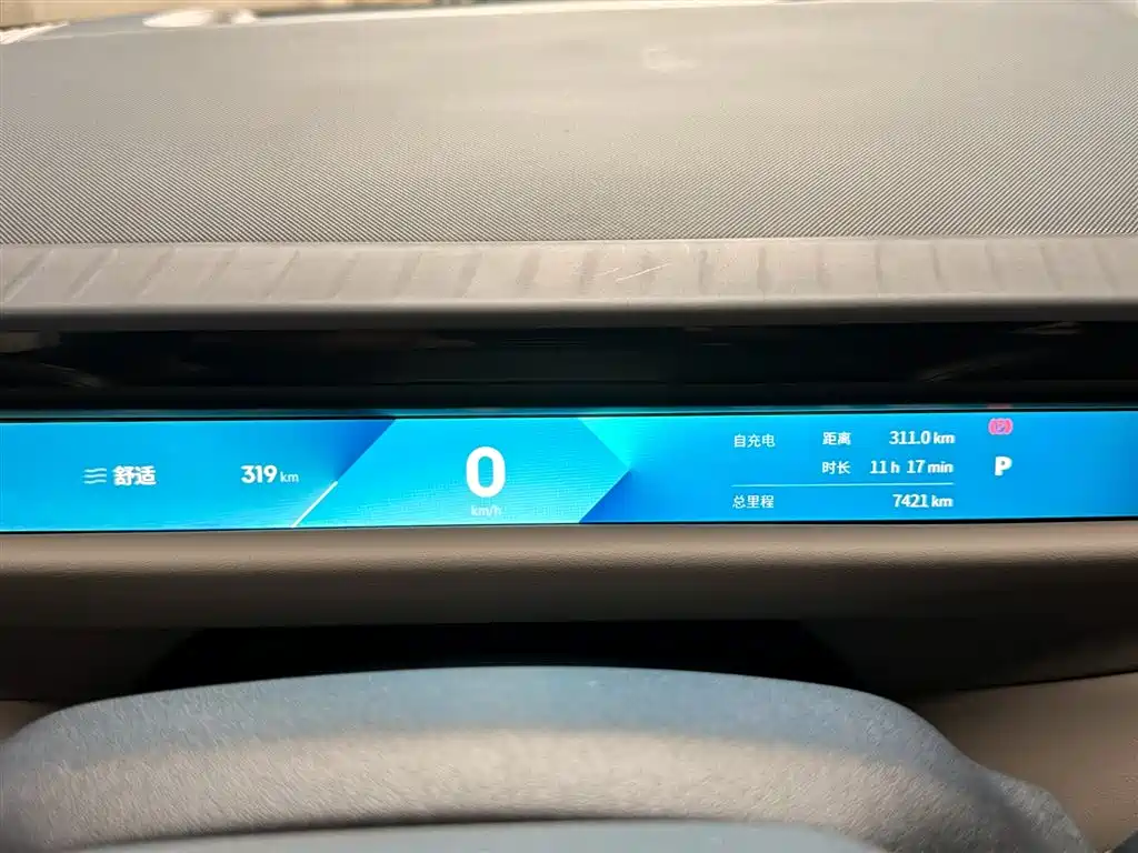Lynk & Co Lynk & Co Z10 2024 95kWh 766km RWD Max 2025 - thumbnail 13