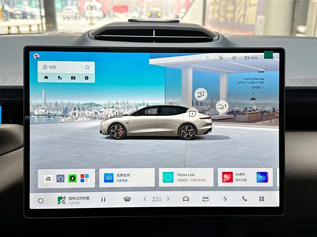 Lynk & Co Lynk & Co Z10 2024 95kWh 766km RWD Max 2025 - thumbnail 14