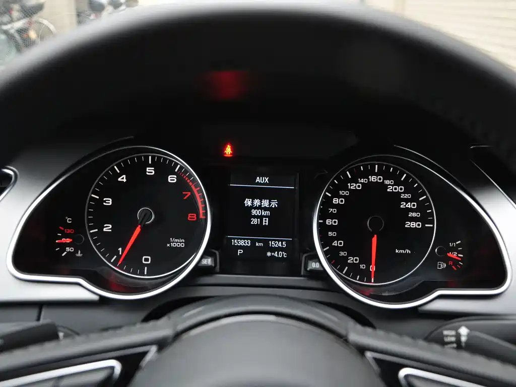 Audi Audi A5 Import 2014 Coupe 45 TFSI 2015 - thumbnail 8