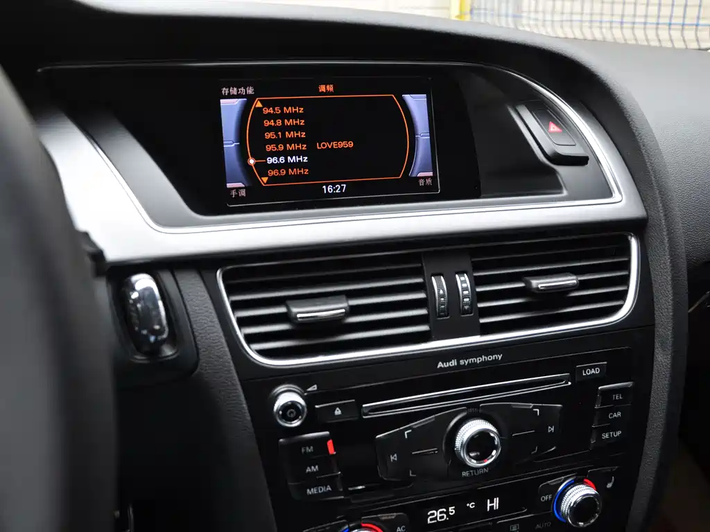 Audi Audi A5 Import 2014 Coupe 45 TFSI 2015 - thumbnail 9