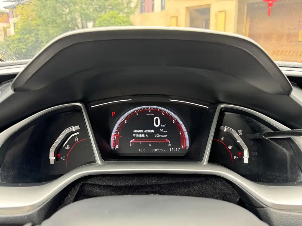 Honda Honda Civic 2019 220TURBO CVT Sport Edition China V 2019 - thumbnail 11