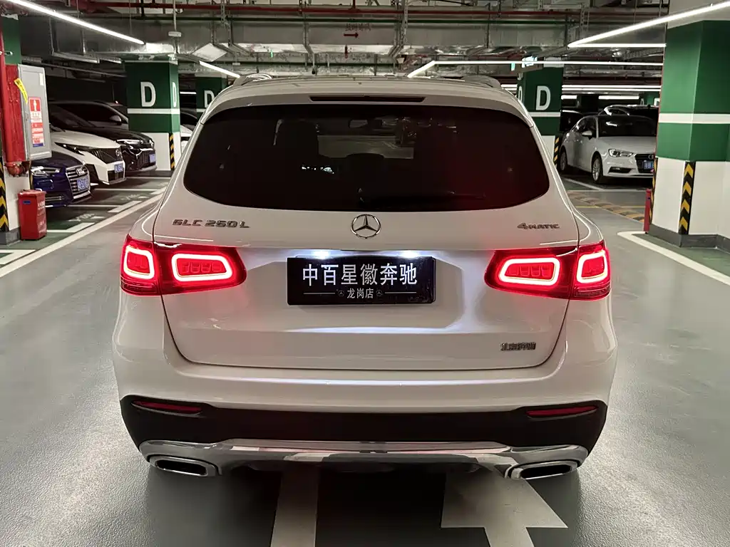 Mercedes-Benz Mercedes-Benz GLC 2020 Facelift GLC 260 L 4MATIC Sport Edition 2020 - thumbnail 4