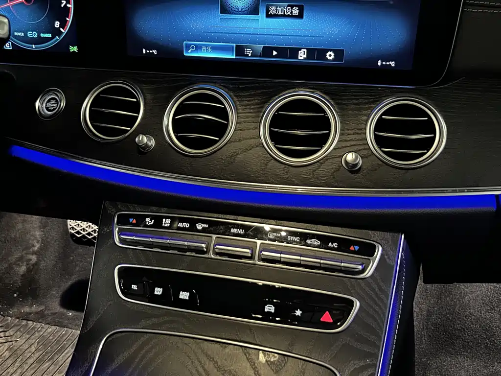 Mercedes-Benz Mercedes-Benz E-Class (Imported) 2021 E 260 Fashion Sport Edition 2021 - thumbnail 21