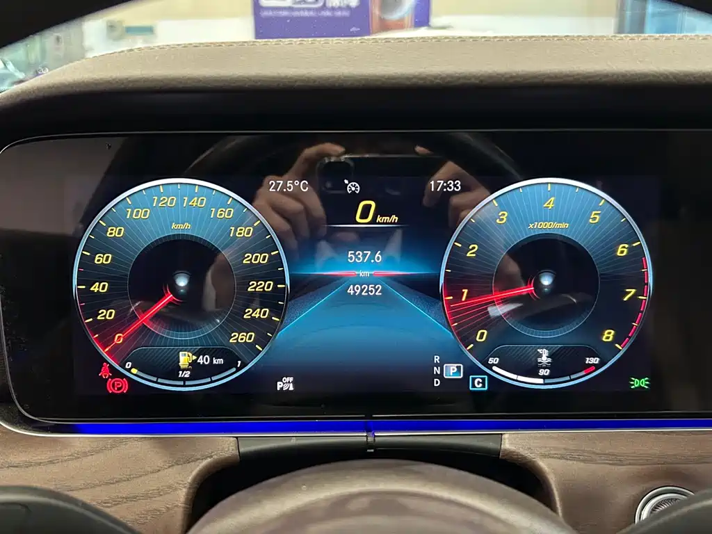 Mercedes-Benz Mercedes-Benz E-Class 2021 E 300 L Luxury 2021 - thumbnail 10
