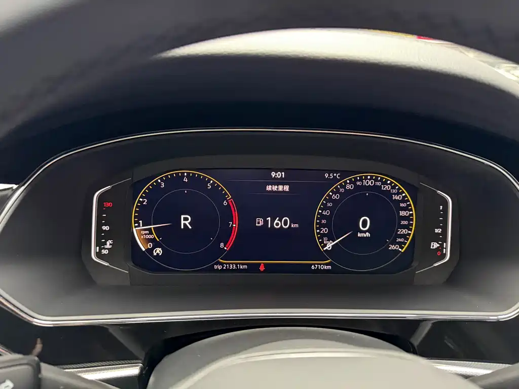 Volkswagen Passat 2025 Model Outstanding 330TSI Elite Starry Sky Edition 2025 - thumbnail 8