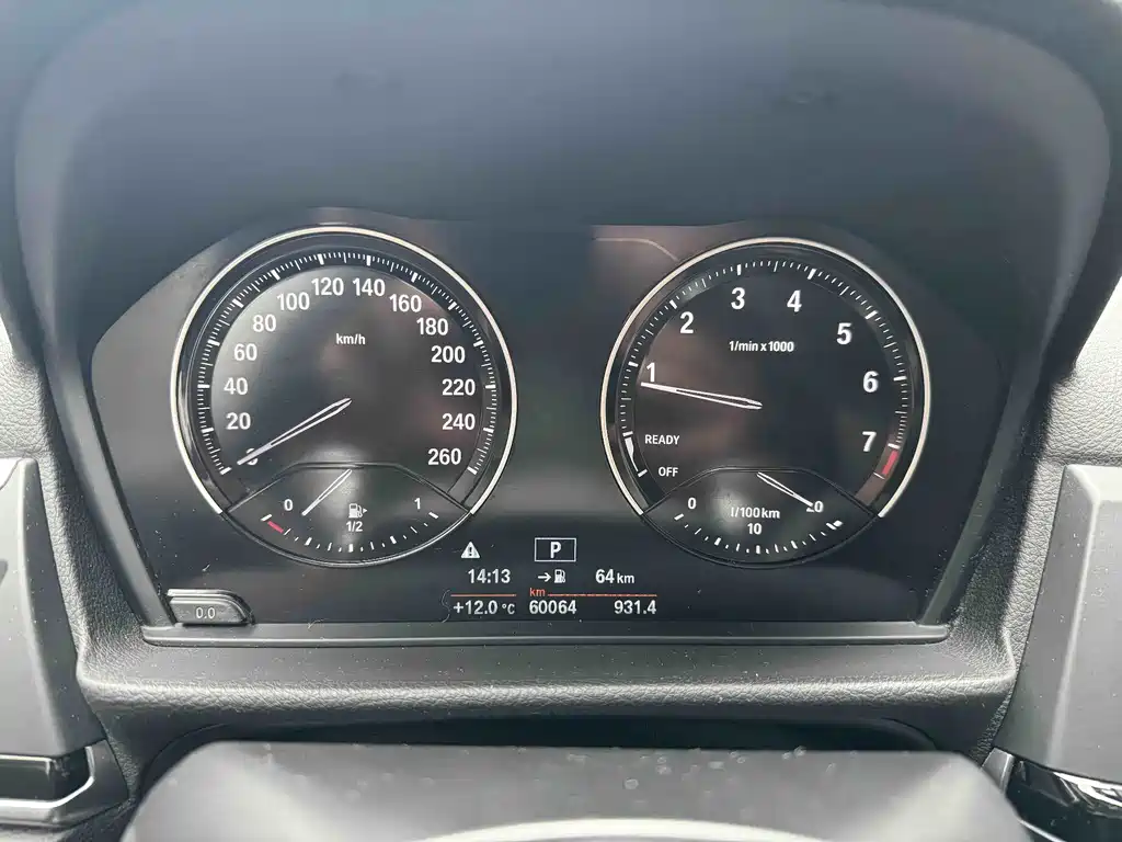 BMW BMW 1 Series 2020 125i M Sport Package 2020 - thumbnail 15