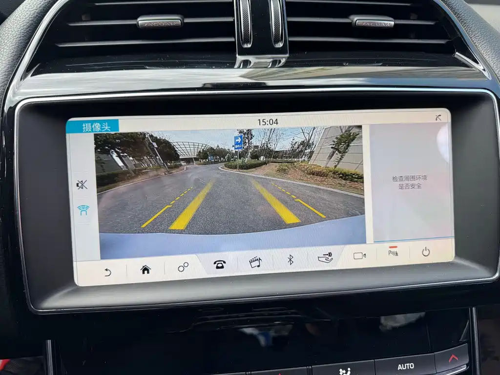 Jaguar Jaguar XEL 2019 2.0T 200PS Luxury Edition 2019 - thumbnail 10