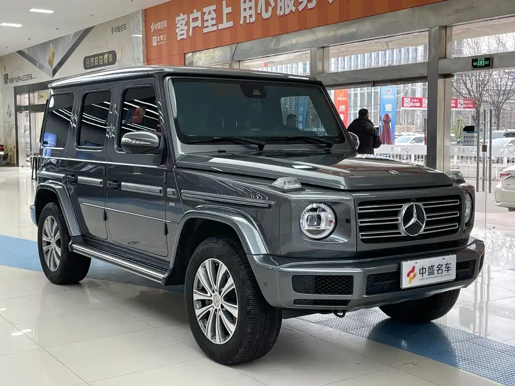 Mercedes-Benz Mercedes-Benz G-Class 2023 G 500 2023 - thumbnail 3