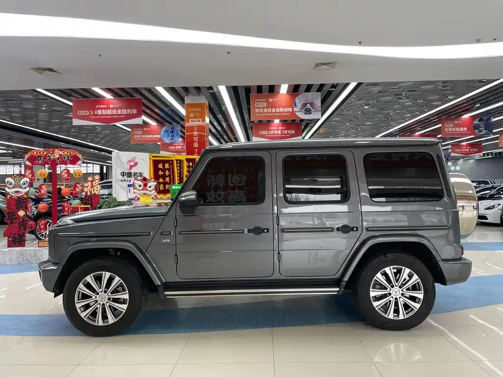 Mercedes-Benz Mercedes-Benz G-Class 2023 G 500 2023 - thumbnail 4
