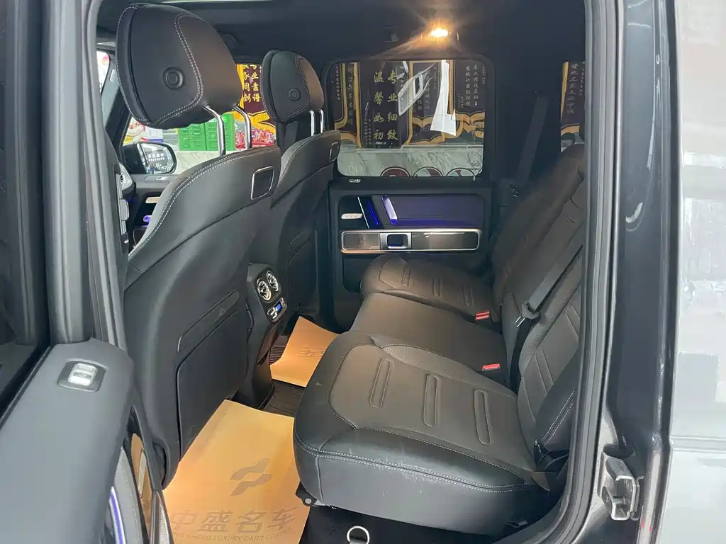 Mercedes-Benz Mercedes-Benz G-Class 2023 G 500 2023 - thumbnail 15