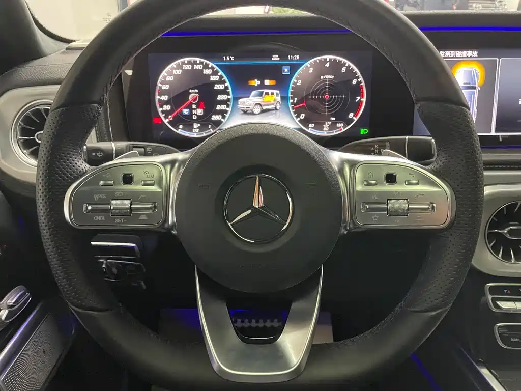 Mercedes-Benz Mercedes-Benz G-Class 2023 G 500 2023 - thumbnail 17