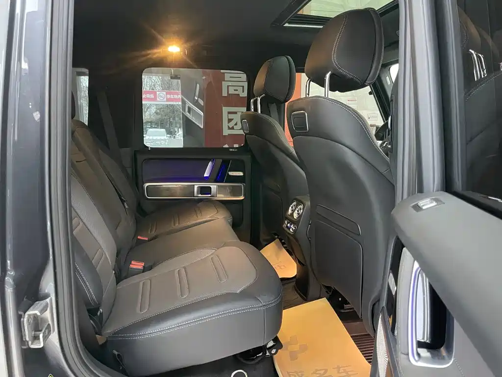 Mercedes-Benz Mercedes-Benz G-Class 2023 G 500 2023 - thumbnail 20
