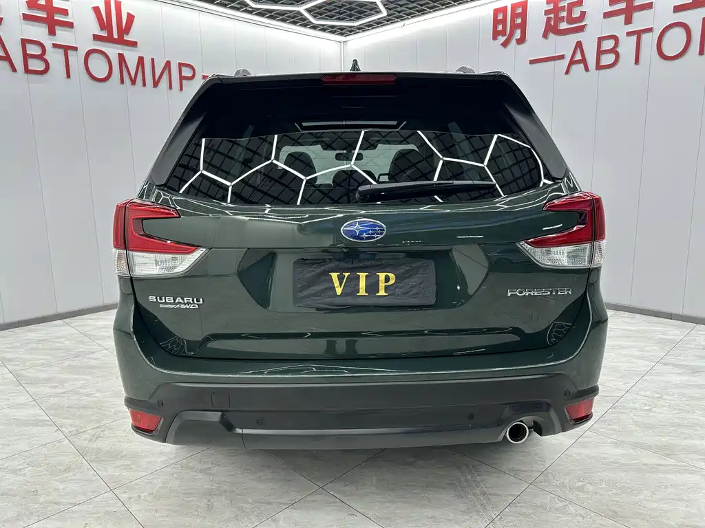 Subaru Subaru Forester 2022 2.0i AWD Premium EyeSight 2023 - thumbnail 9
