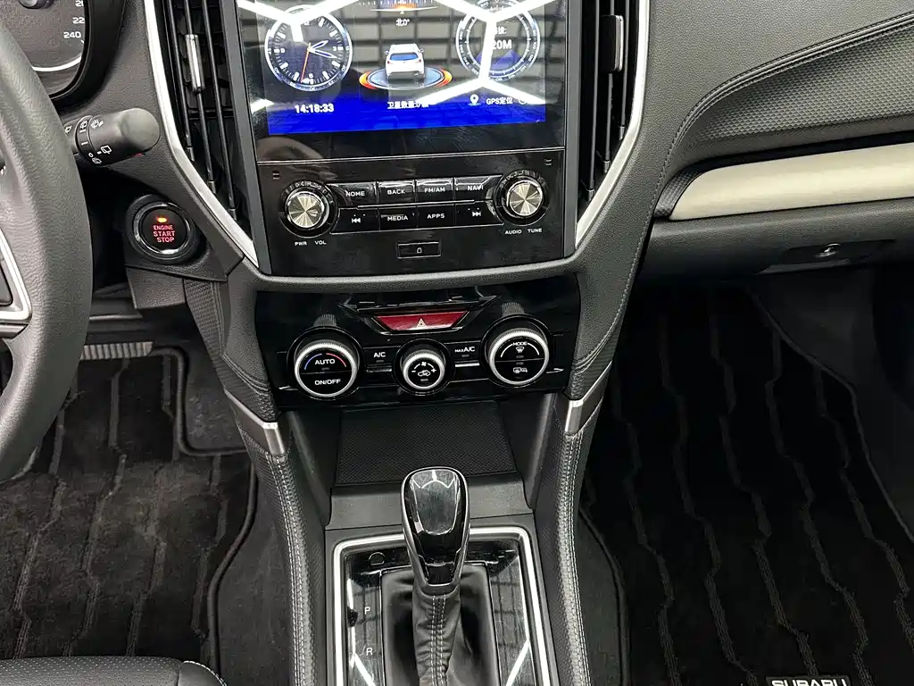 Subaru Subaru Forester 2022 2.0i AWD Premium EyeSight 2023 - thumbnail 15