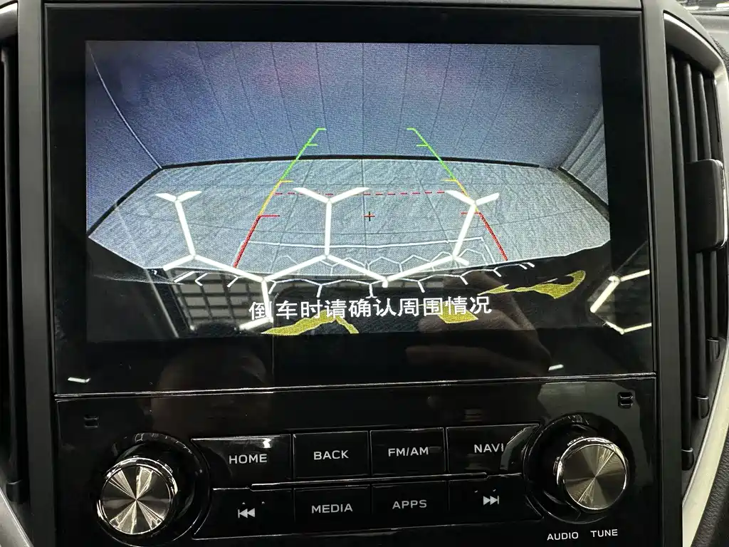 Subaru Subaru Forester 2022 2.0i AWD Premium EyeSight 2023 - thumbnail 16