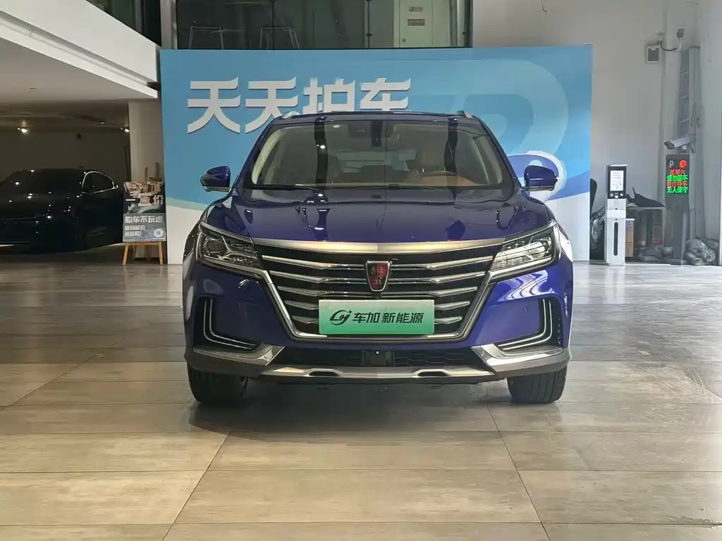 Roewe Roewe Marvel X 2018 Rear-Wheel Drive Version 2021 - thumbnail 2
