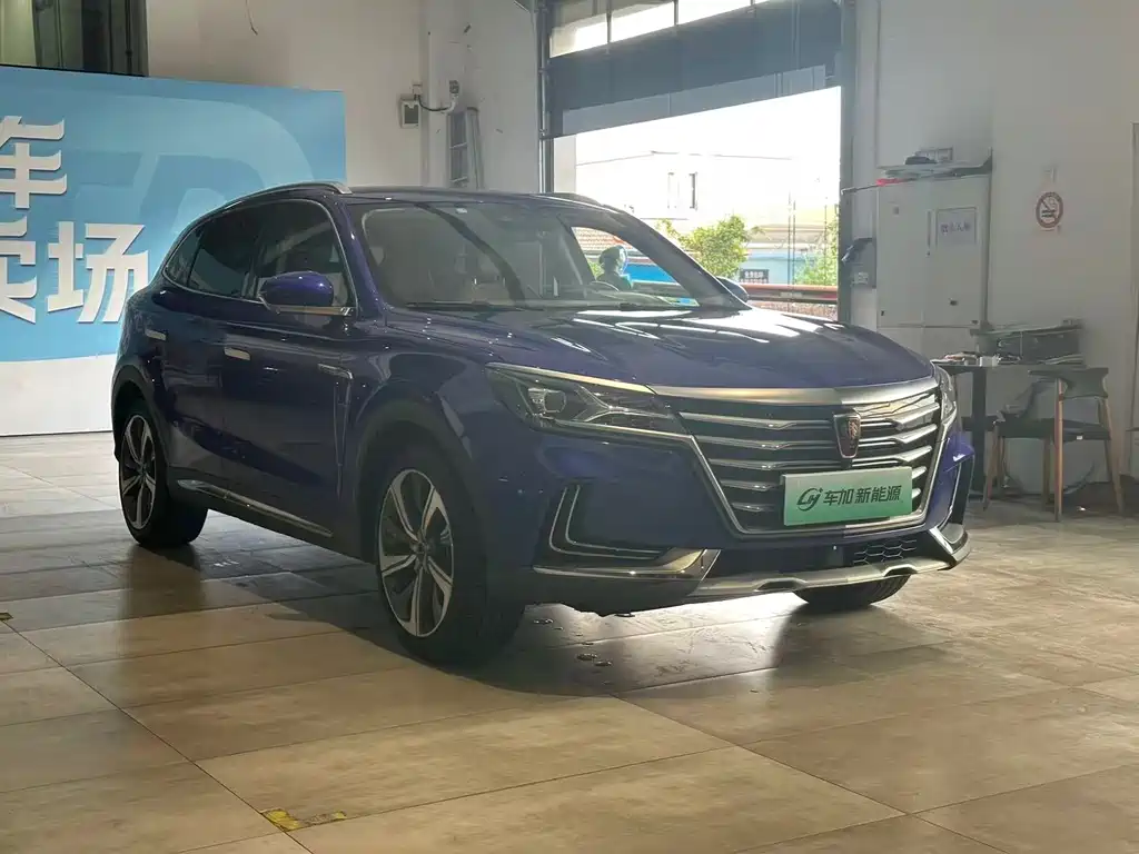Roewe Roewe Marvel X 2018 Rear-Wheel Drive Version 2021 - thumbnail 3