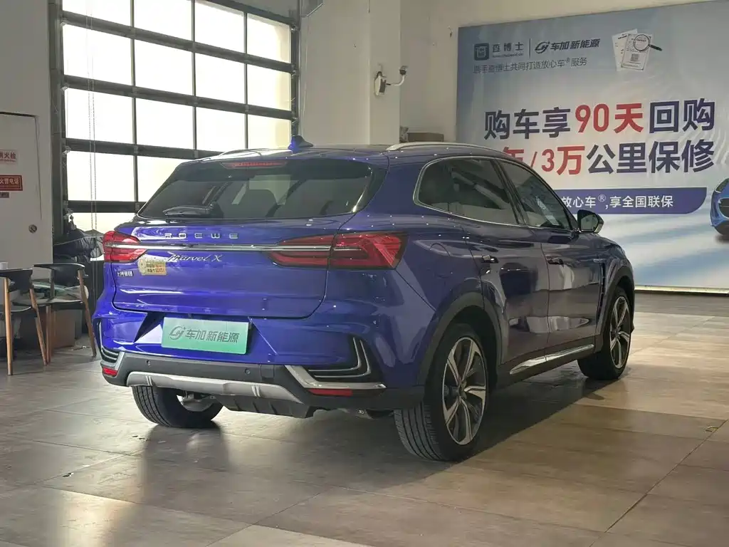 Roewe Roewe Marvel X 2018 Rear-Wheel Drive Version 2021 - thumbnail 4