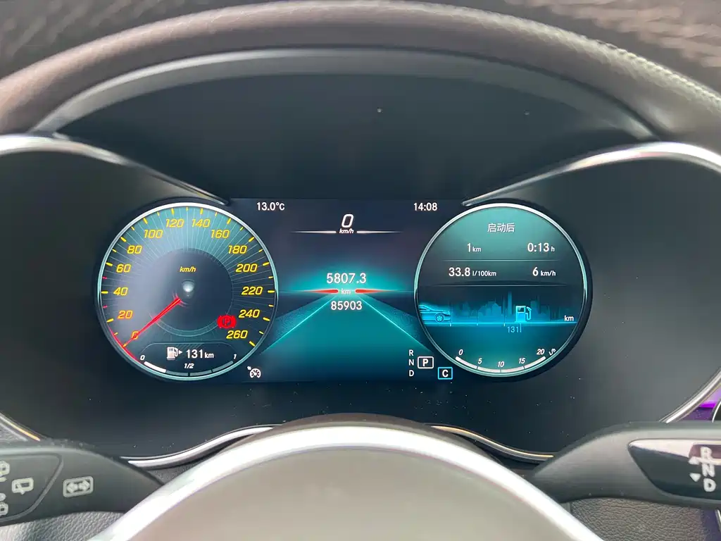 Mercedes-Benz Mercedes-Benz GLC 2021 GLC 260 L 4MATIC Sport Edition 2021 - thumbnail 7