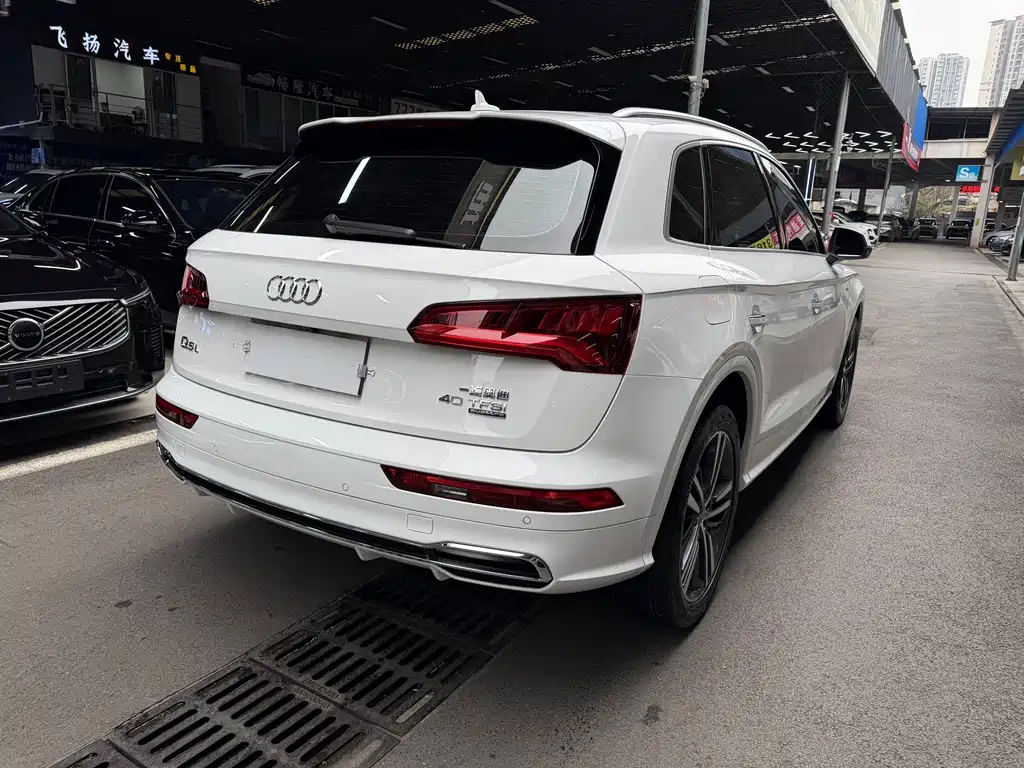 Audi Audi Q5L 2020 Facelift 40 TFSI Fashion Edition 2020 - thumbnail 5