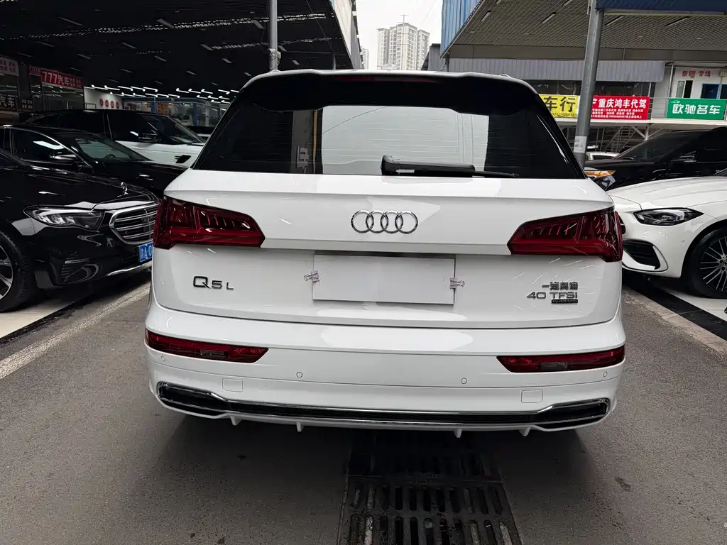 Audi Audi Q5L 2020 Facelift 40 TFSI Fashion Edition 2020 - thumbnail 6