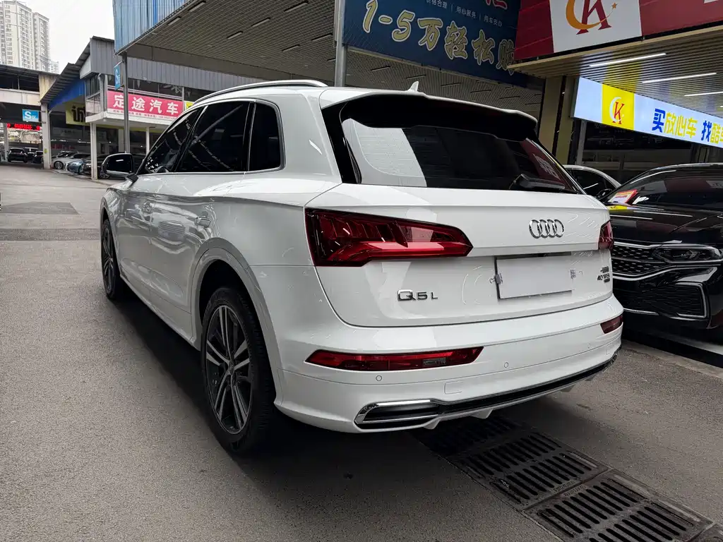 Audi Audi Q5L 2020 Facelift 40 TFSI Fashion Edition 2020 - thumbnail 7