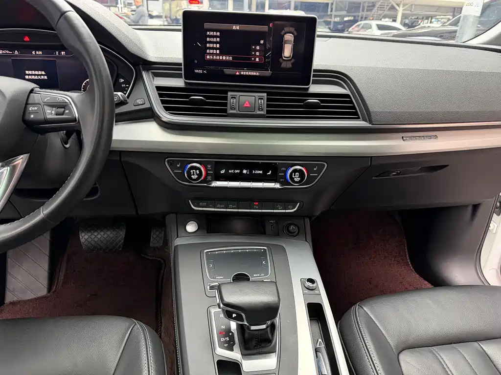 Audi Audi Q5L 2020 Facelift 40 TFSI Fashion Edition 2020 - thumbnail 17