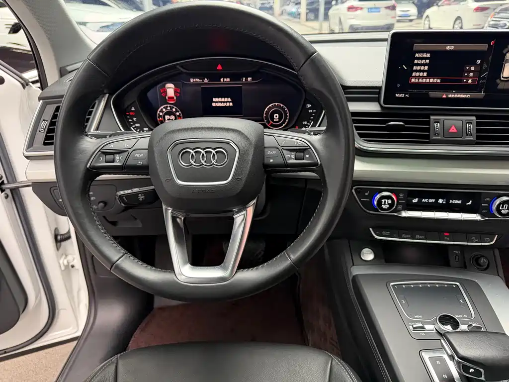 Audi Audi Q5L 2020 Facelift 40 TFSI Fashion Edition 2020 - thumbnail 18