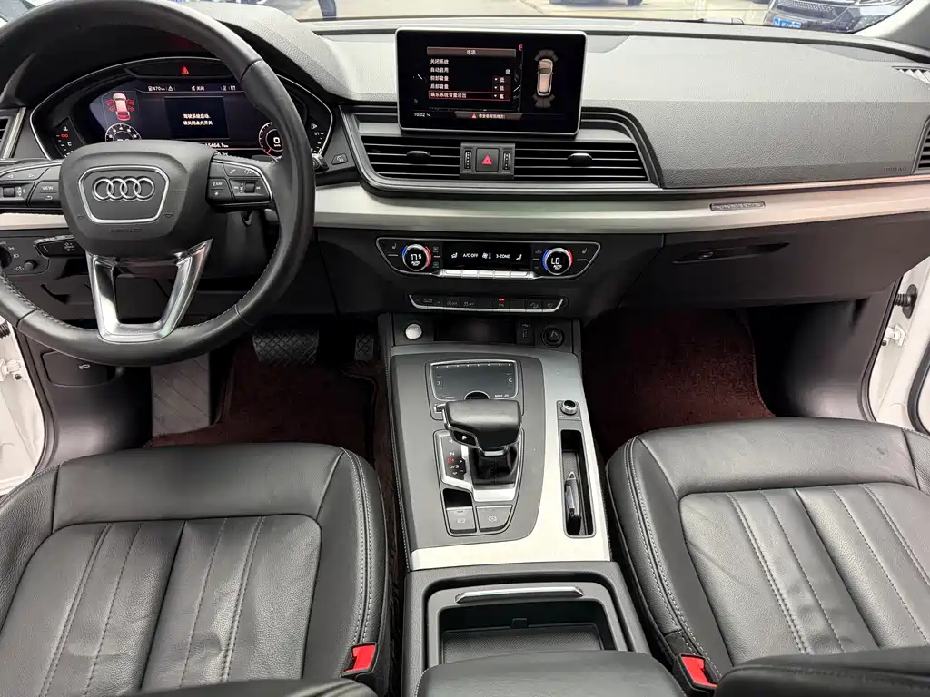 Audi Audi Q5L 2020 Facelift 40 TFSI Fashion Edition 2020 - thumbnail 19