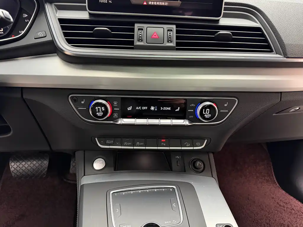 Audi Audi Q5L 2020 Facelift 40 TFSI Fashion Edition 2020 - thumbnail 21