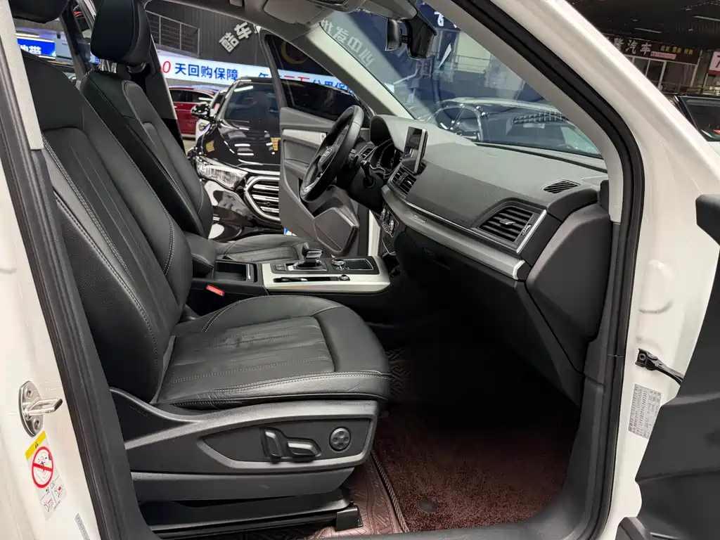 Audi Audi Q5L 2020 Facelift 40 TFSI Fashion Edition 2020 - thumbnail 28