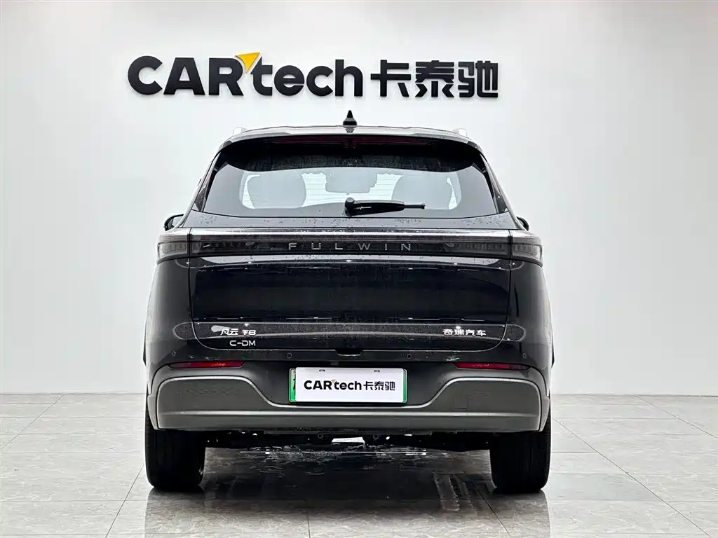Chery Fengyun Chery Arrizo T8 2025 1.5T 130km Premium Edition 5-seater 2026 - thumbnail 4