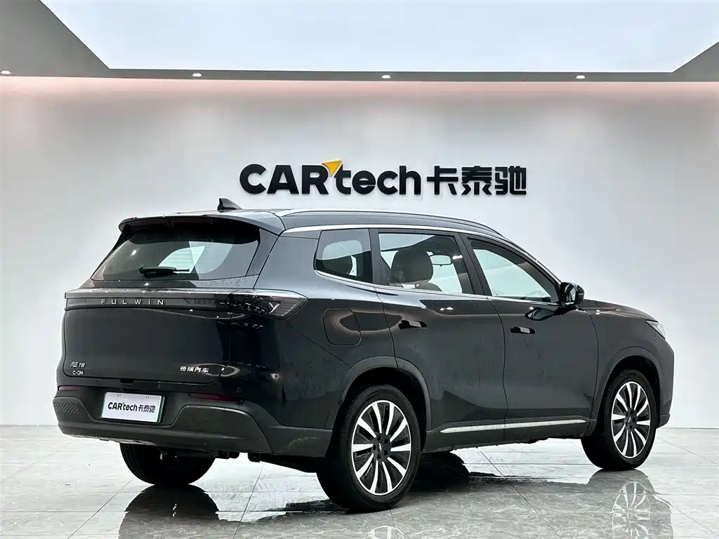 Chery Fengyun Chery Arrizo T8 2025 1.5T 130km Premium Edition 5-seater 2026 - thumbnail 5
