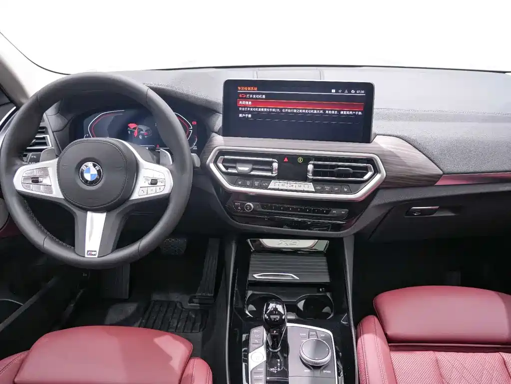BMW BMW X3 2023 xDrive30i Leading Model M Night Package 2024 - thumbnail 14