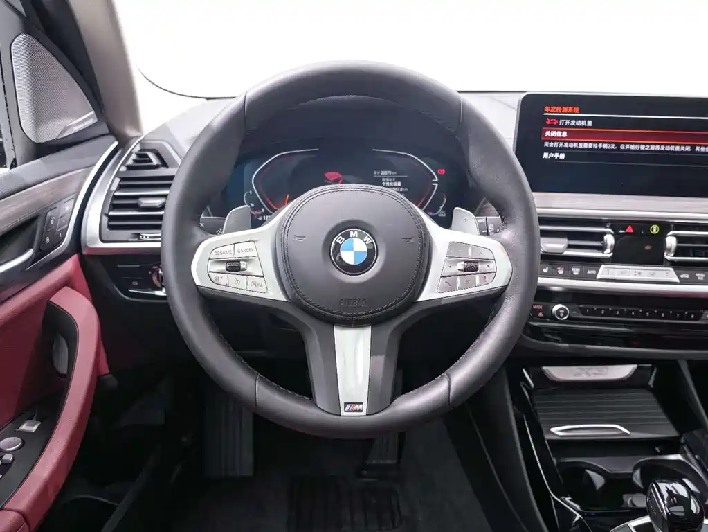 BMW BMW X3 2023 xDrive30i Leading Model M Night Package 2024 - thumbnail 19