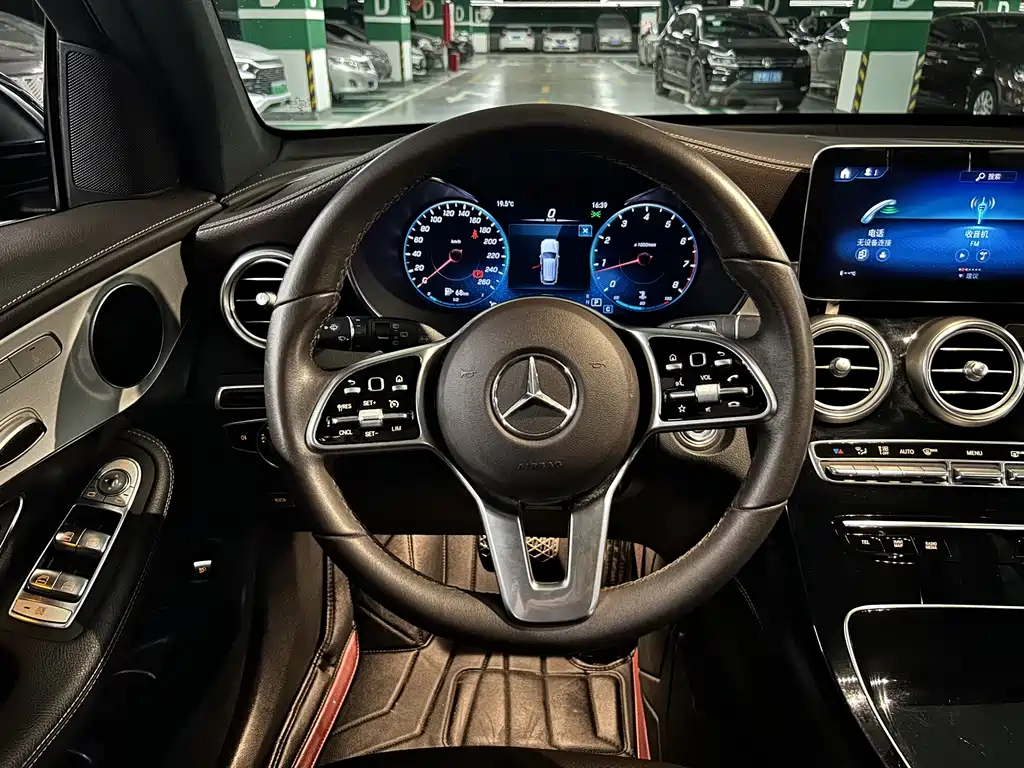 Mercedes-Benz Mercedes-Benz GLC 2020 Facelift GLC 260 L 4MATIC Dynamic 2020 - thumbnail 10
