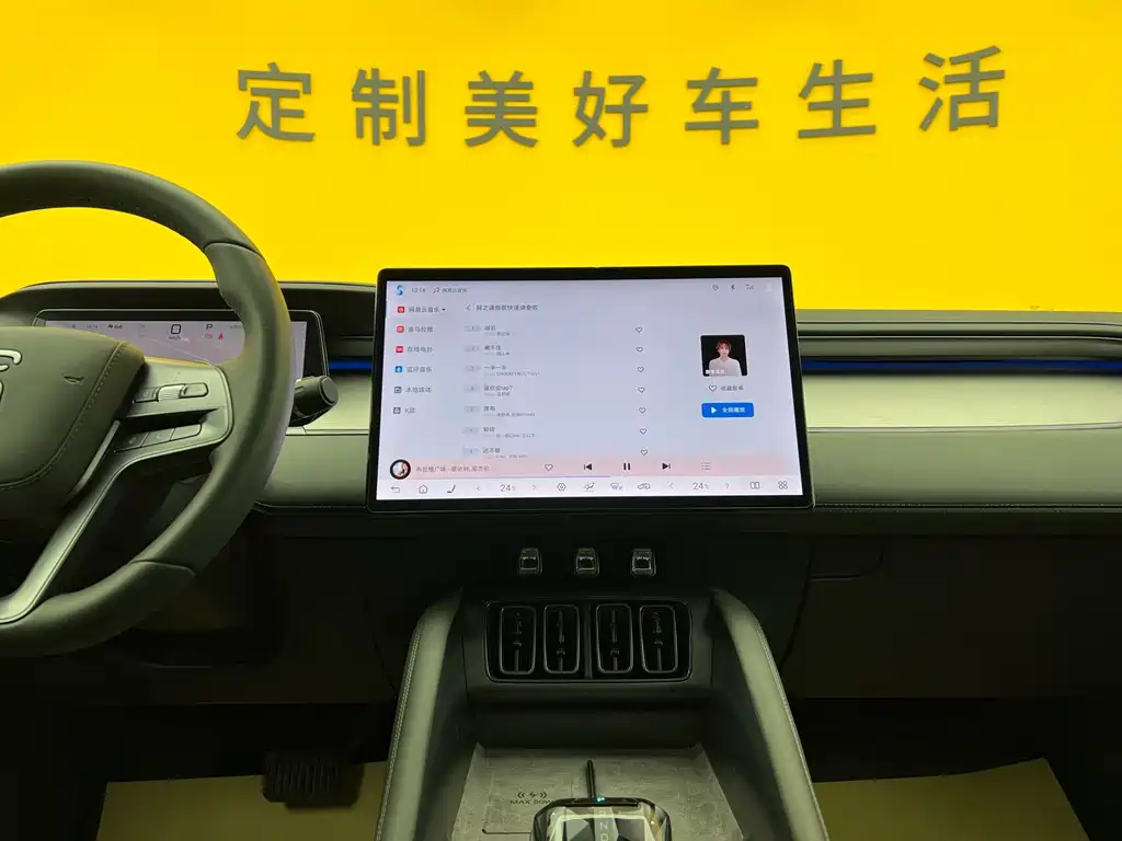 BYD BYD Song L EV 2025 Intelligent Driving Version 662km LiDAR Excellence Model 2025 - thumbnail 16
