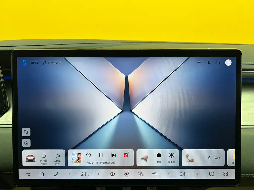 BYD BYD Song L EV 2025 Intelligent Driving Version 662km LiDAR Excellence Model 2025 - thumbnail 17