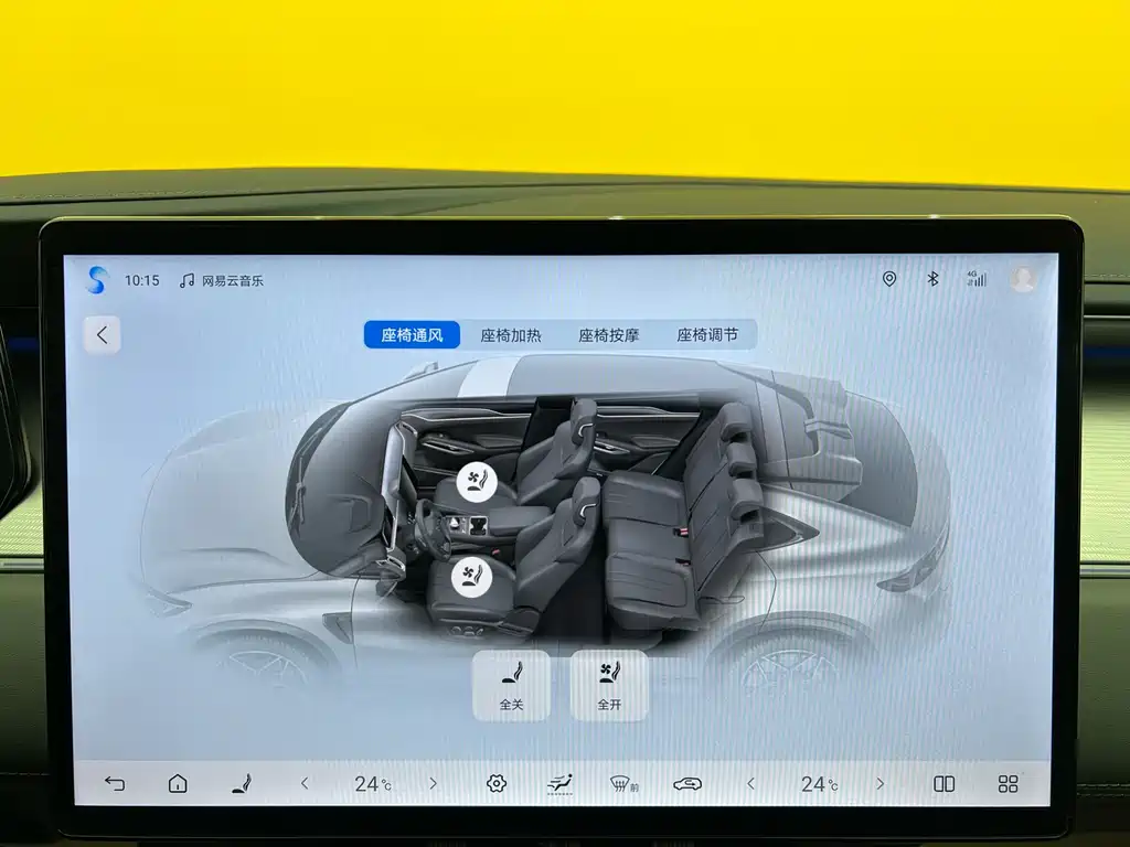 BYD BYD Song L EV 2025 Intelligent Driving Version 662km LiDAR Excellence Model 2025 - thumbnail 18