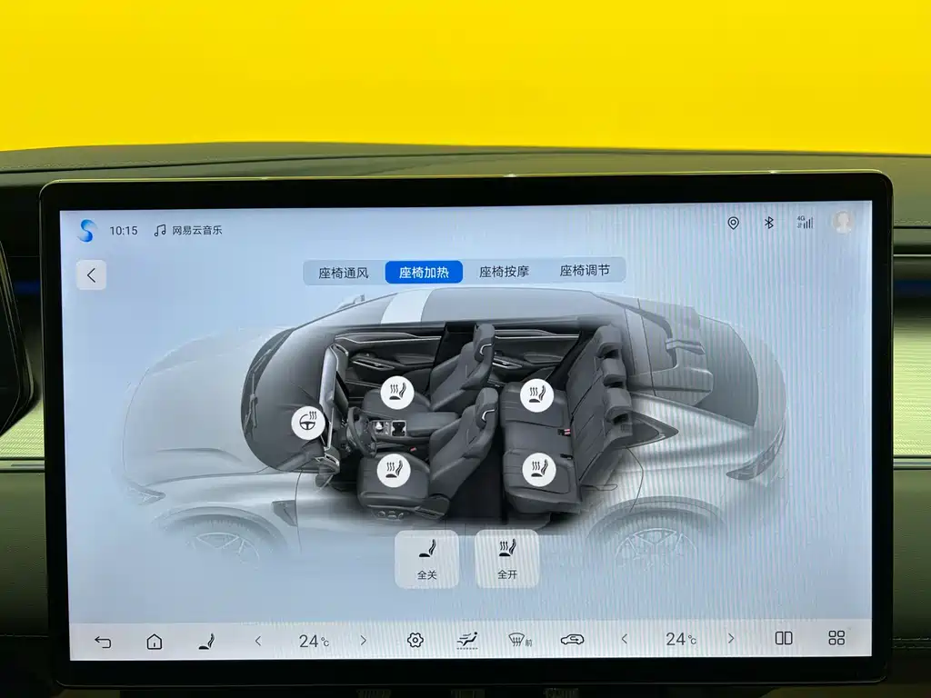 BYD BYD Song L EV 2025 Intelligent Driving Version 662km LiDAR Excellence Model 2025 - thumbnail 19
