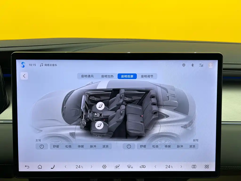 BYD BYD Song L EV 2025 Intelligent Driving Version 662km LiDAR Excellence Model 2025 - thumbnail 20