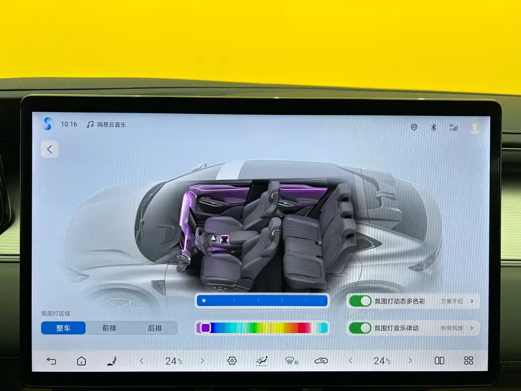 BYD BYD Song L EV 2025 Intelligent Driving Version 662km LiDAR Excellence Model 2025 - thumbnail 21