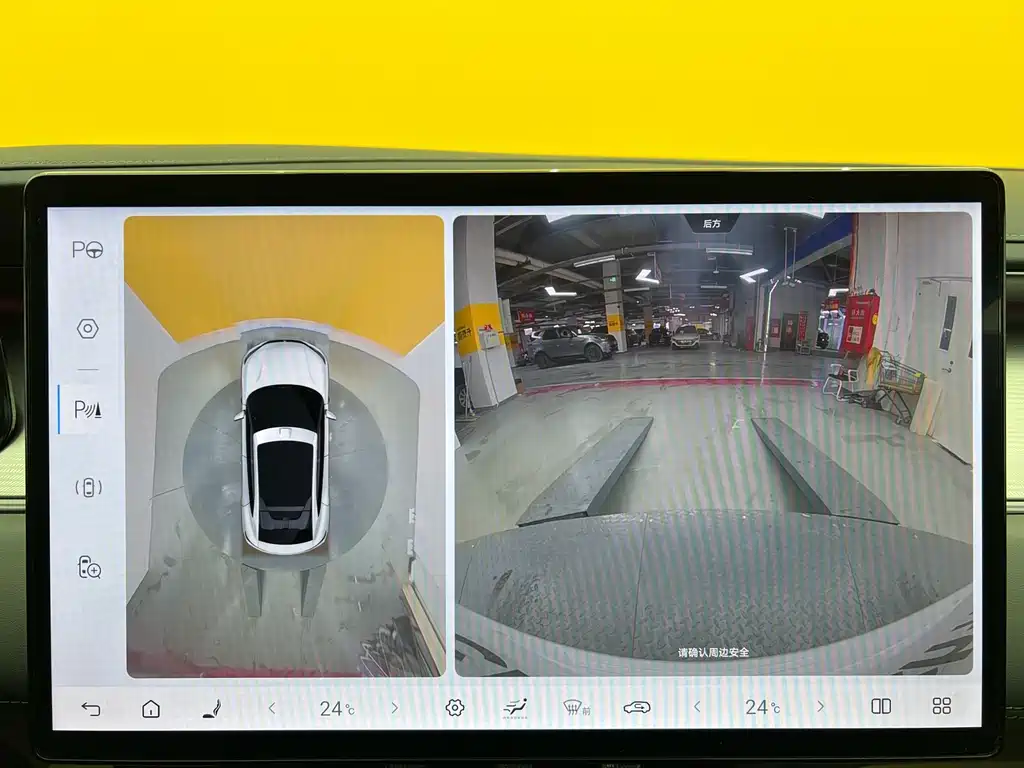 BYD BYD Song L EV 2025 Intelligent Driving Version 662km LiDAR Excellence Model 2025 - thumbnail 26
