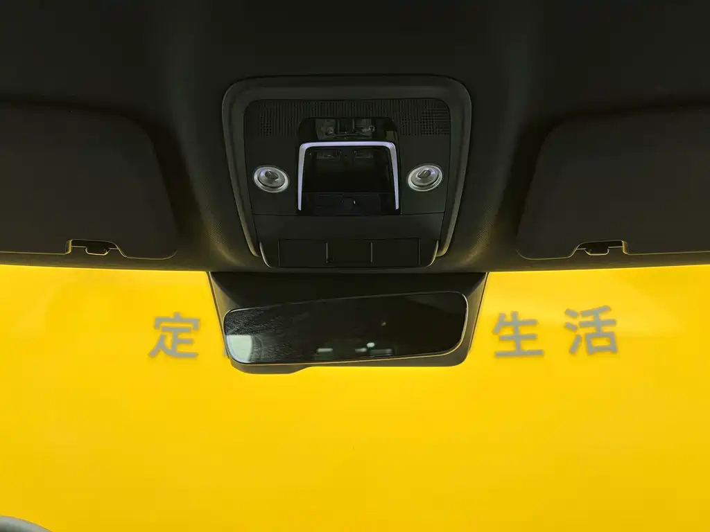 BYD BYD Song L EV 2025 Intelligent Driving Version 662km LiDAR Excellence Model 2025 - thumbnail 29