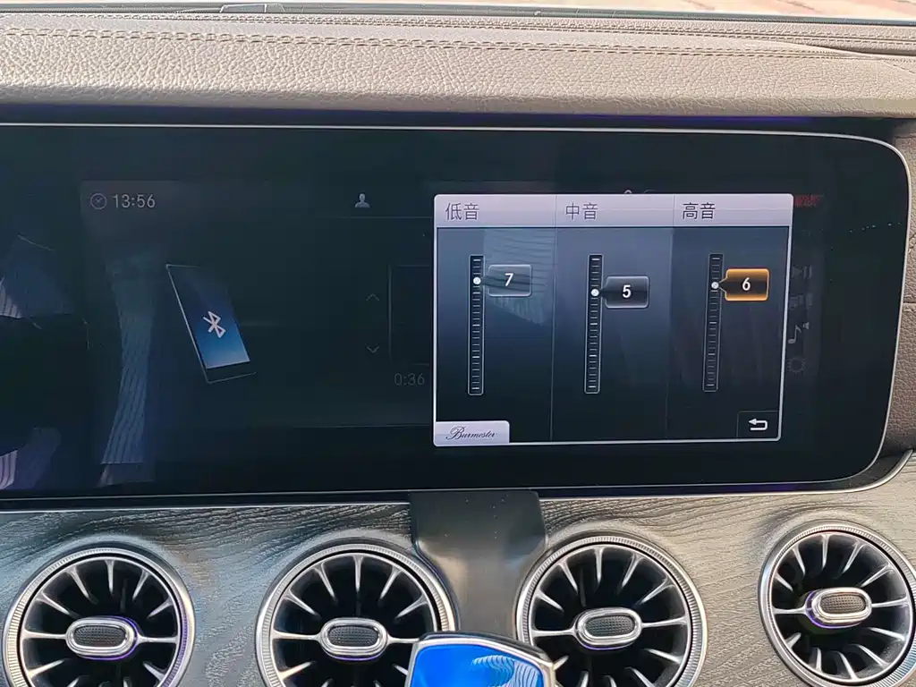 Mercedes-Benz Mercedes-Benz CLS 2018 CLS 300 Luxury 2019 - thumbnail 19