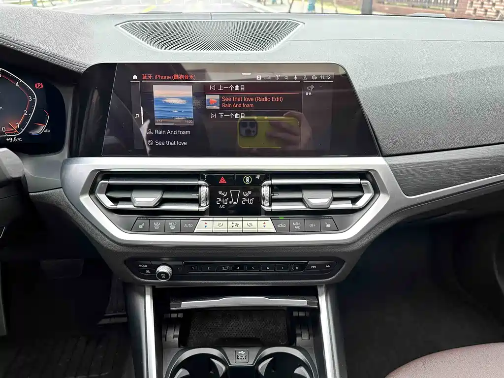 BMW BMW 3 Series 2020 325i M Sport Package 2020 - thumbnail 13