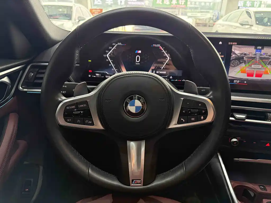 BMW BMW 4 Series 2023 425i Gran Coupe M Sport Package 2023 - thumbnail 8